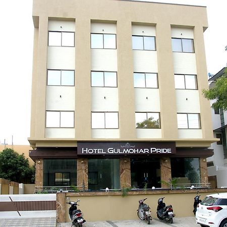 古尔莫哈尔骄傲酒店 艾哈迈德讷格尔 外观 照片