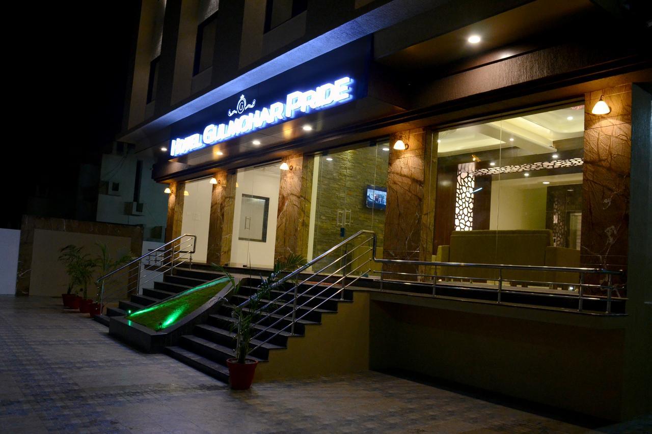 古尔莫哈尔骄傲酒店 艾哈迈德讷格尔 外观 照片